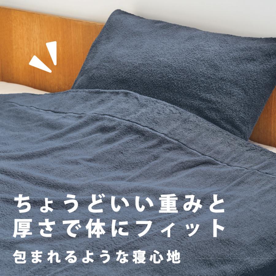 HOTMAN　ホットマン　タオルケット　綿100%　日本製 公式ホットマン 1秒タオル ライフ タオルケット 140×210cm 日本製
