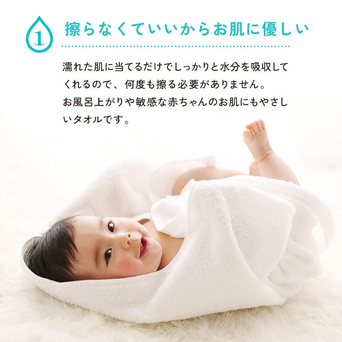 公式ホットマン 1秒タオル ライフ タオルケット 140×210cm 日本製