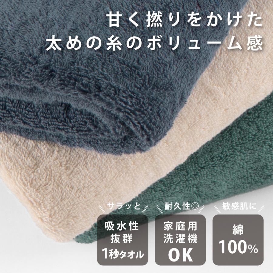未使用！ホットマン Hotman タオルケット 140cm×200cm 日本製 1秒タオル ライフ タオルケット 140×210cm 日本製 ギフト シングル