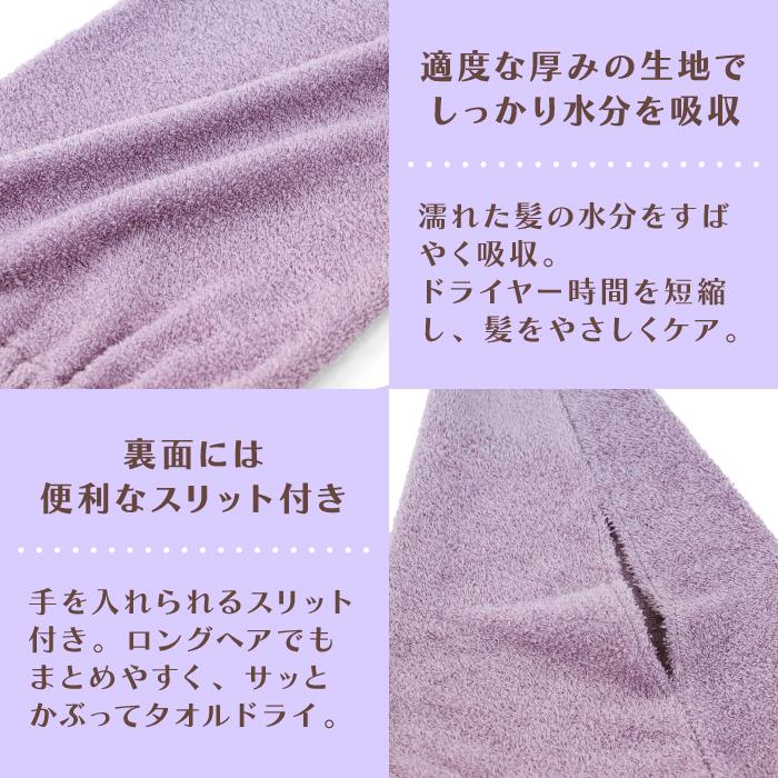 Hotman（ホットマン） 公式ホットマン 1秒タオル パイルカラー タオル