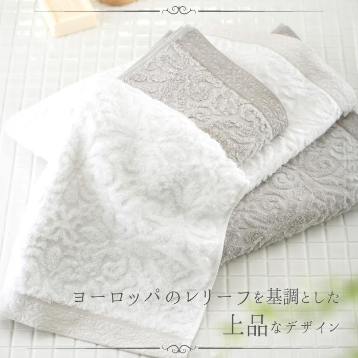 Hotman（ホットマン） バスタオル・フェイスタオルセット 1秒タオル