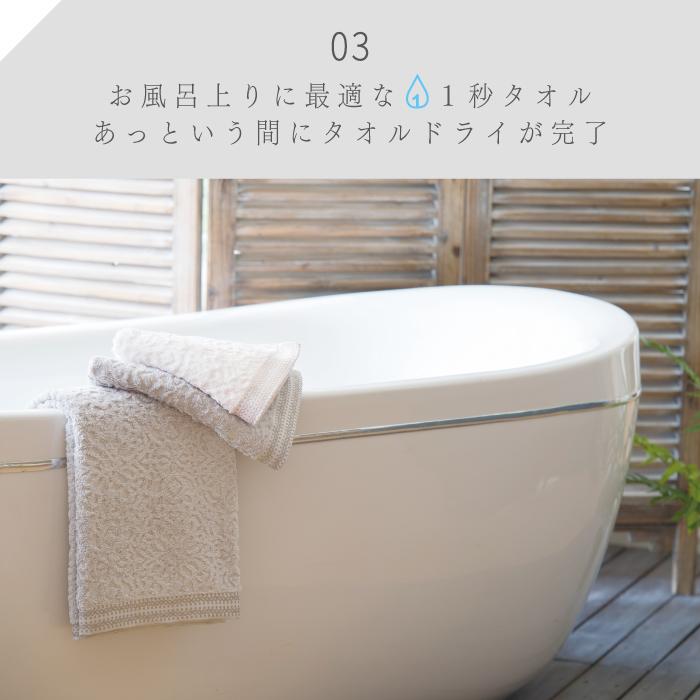 【Hotman】ホットマン 1秒タオル アニーシリーズ　バスタオル・ハンドタオル Hotman ホットマン バスタオル・ハンドタオルセット 1秒タオル