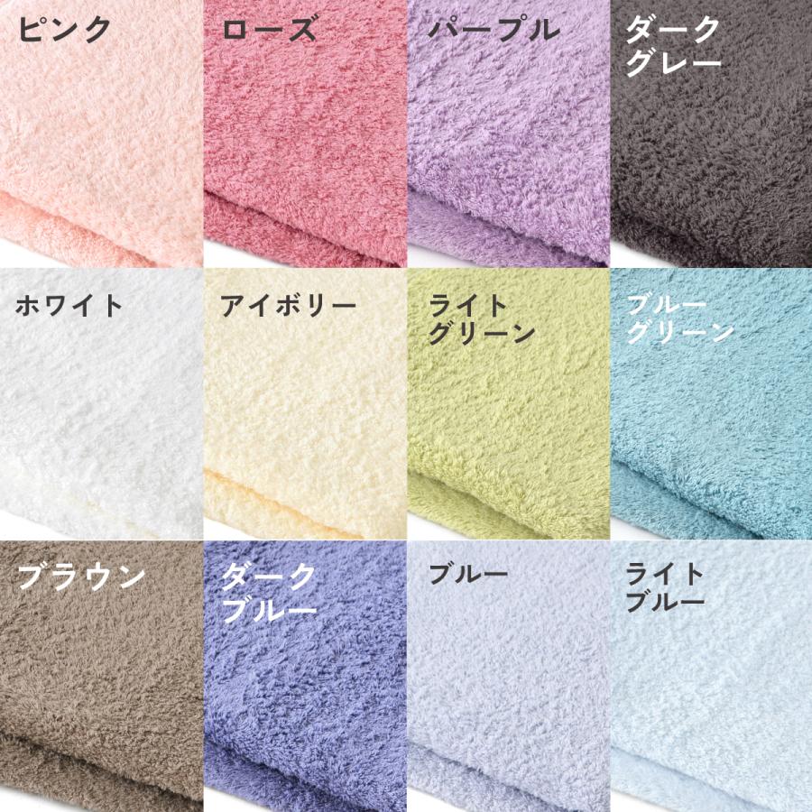 Hotman（ホットマン） バスタオル 65×137cm 1秒タオル ホットマン