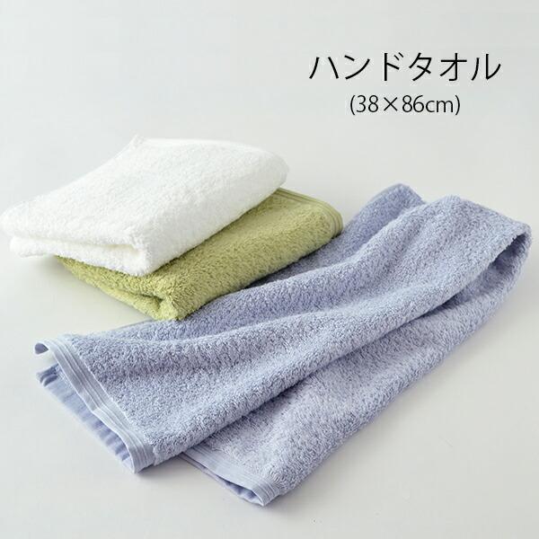 Hotman タオル ハンドタオル 1秒タオル ホットマンカラー 38