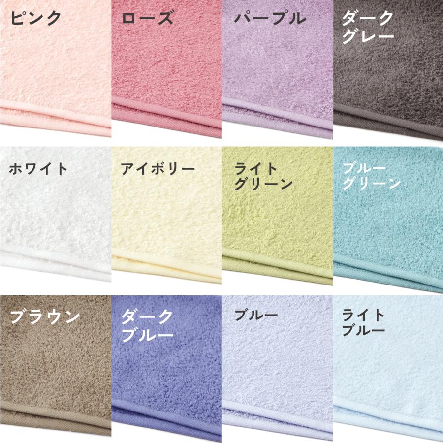 Hotman（ホットマン） ミニタオル ゲストタオル 32×37cm 1秒タオル