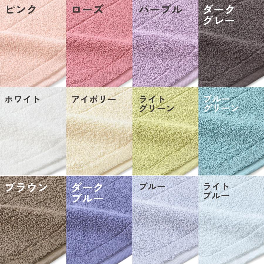 Hotman（ホットマン） バスマット 67×44cm 1秒タオル 日本製 全12色