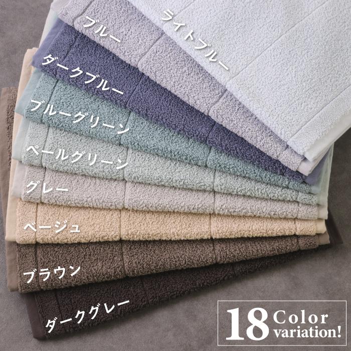 Hotman（ホットマン） バスマット 1秒タオル 67×44cm 全18色 日本製