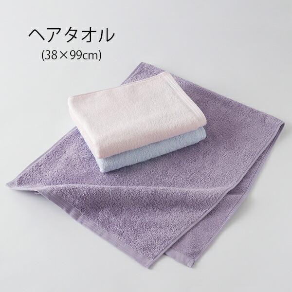 【新品・未使用】HOTMAN 1秒タオル/Artena Towel 新品未使用品】Hotman 1秒タオル フェイスタオルセット 6枚 6色