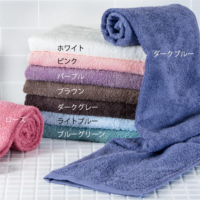 Hotman ヘアタオル 1秒タオル ホットマンカラー 38×99cm 全9色