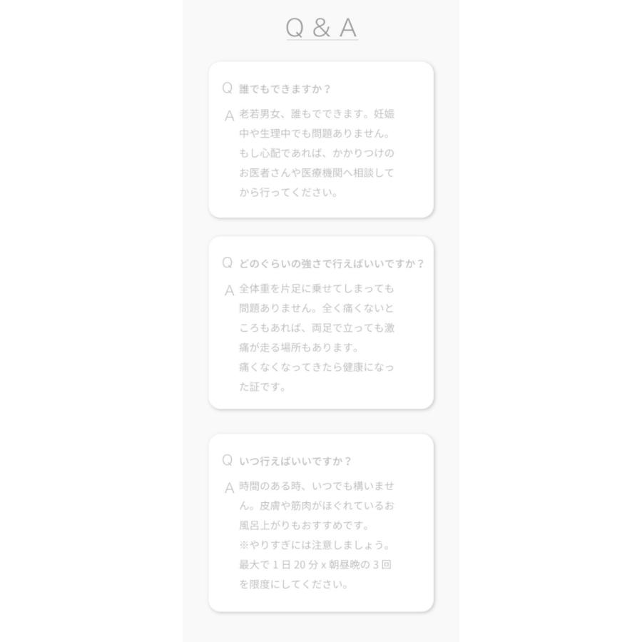 訳あり 2枚セット 送料無料 足つぼマット 官足法 足 マッサージ 脚 キッチンマット 玄関マット に マッサージ屋さんの 健康マット Dragonmat Wakeari B2 Hot Market Hmy 通販 Yahoo ショッピング