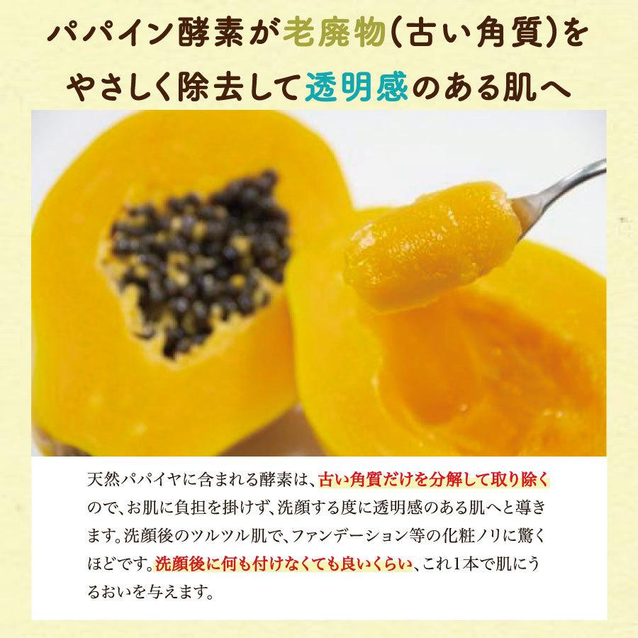 毛穴ケア 鼻 黒ずみ 洗顔 毛穴 角栓 クレンジング 洗顔フォーム 敏感肌
