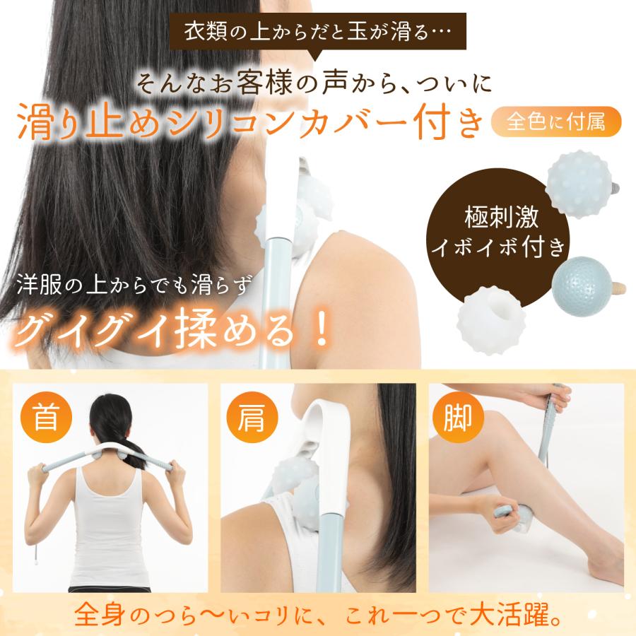 Amazon | 首ストレッチ 肩ストレッチ 首こり 肩こり 解消 グッズ