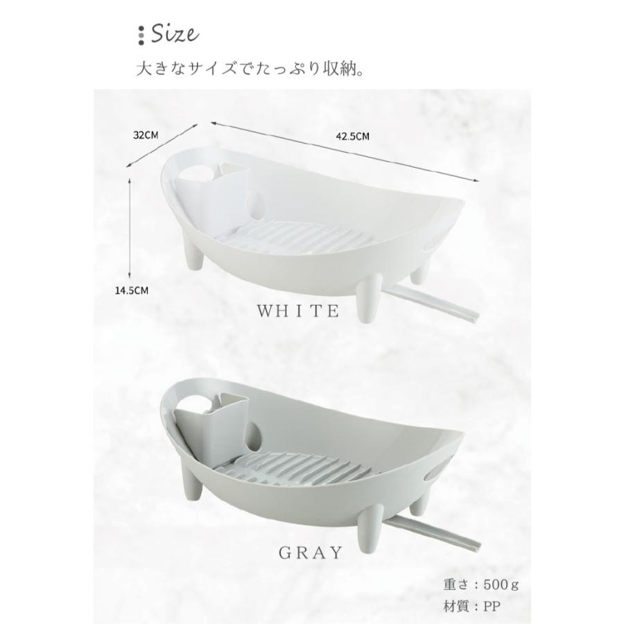 水切りラック おしゃれ バスケット シンク 台所用品 食器乾燥ラック 水切りかご 食器置き 水切り キッチン 食器置き場 大きめ Rack Hot Market Hmy 通販 Yahoo ショッピング