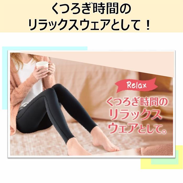 スリムウォーク（SLIM WALK） スリムウォーク認定販売店【（箱なしエコ