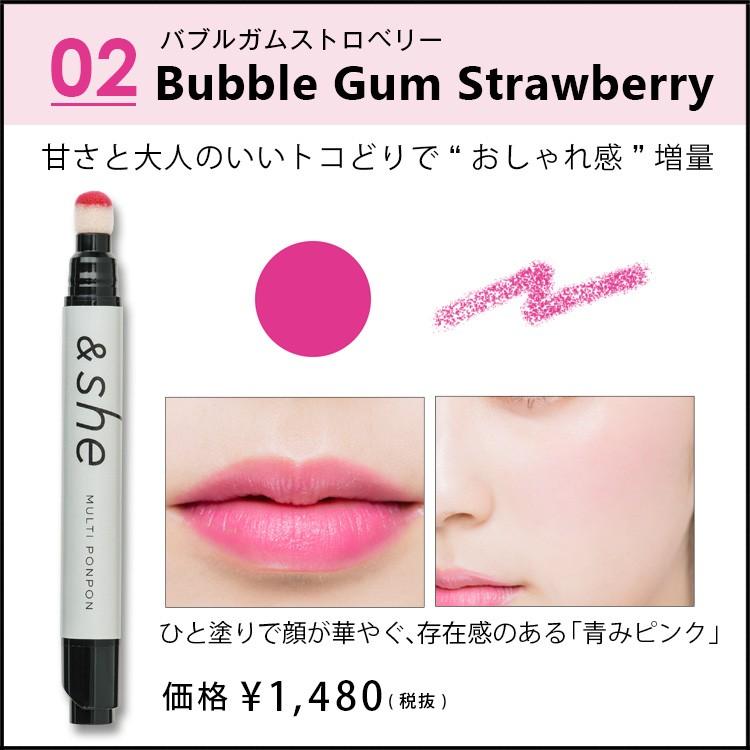 アンドシー マルチポンポン 全4種類 ふんわり イマージュ チーク リップ 2way ピンク オレンジ コーラル レッド コスメ 化粧品 Andshe Cosme ホットマート 通販 Yahoo ショッピング