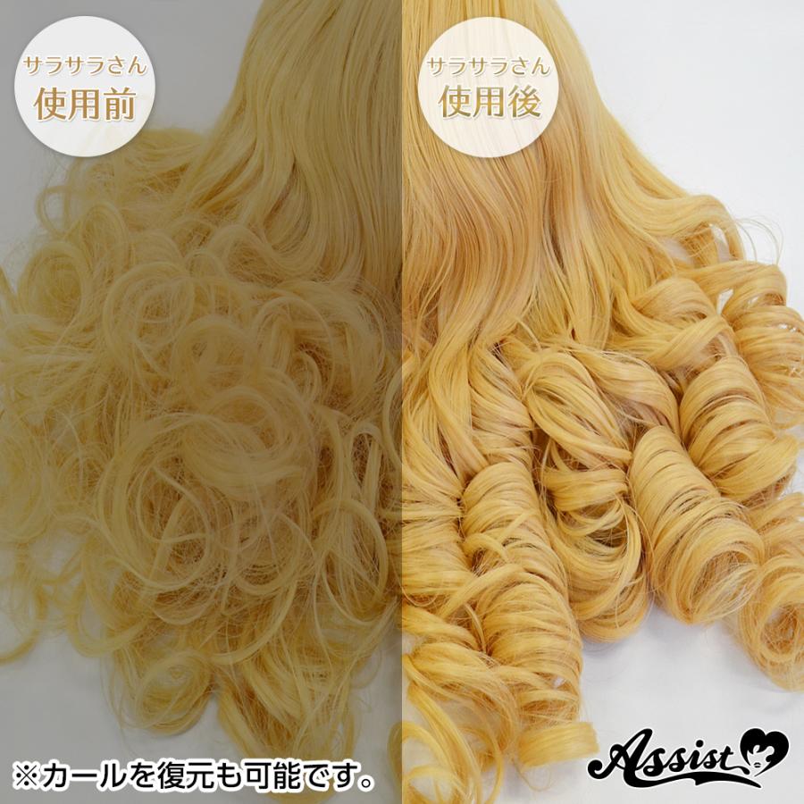 人毛100% サラサラ ストレート セミロング ウィッグ かつら MＫ38 人毛100% サラサラ ストレート セミロング ウィッグ かつら MK38