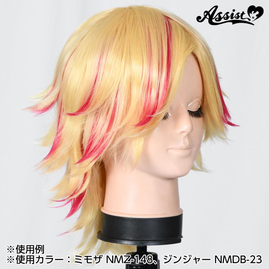 アシストウィッグ【ウィッグパーツ用両面テープ】アシストオリジナル