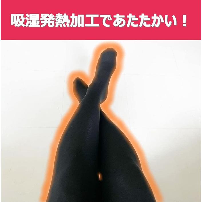 【最終値引】メディキュット スリムウエストタイツ19枚セット(L size) 61COaV-x4yL.jpg