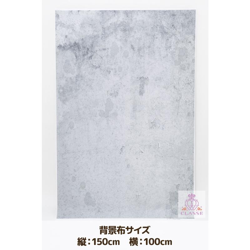 コスプレ　背景布　まとめ売り クラッセ【 背景布（コンクリート 1）】コスプレ 折り畳み : ホット