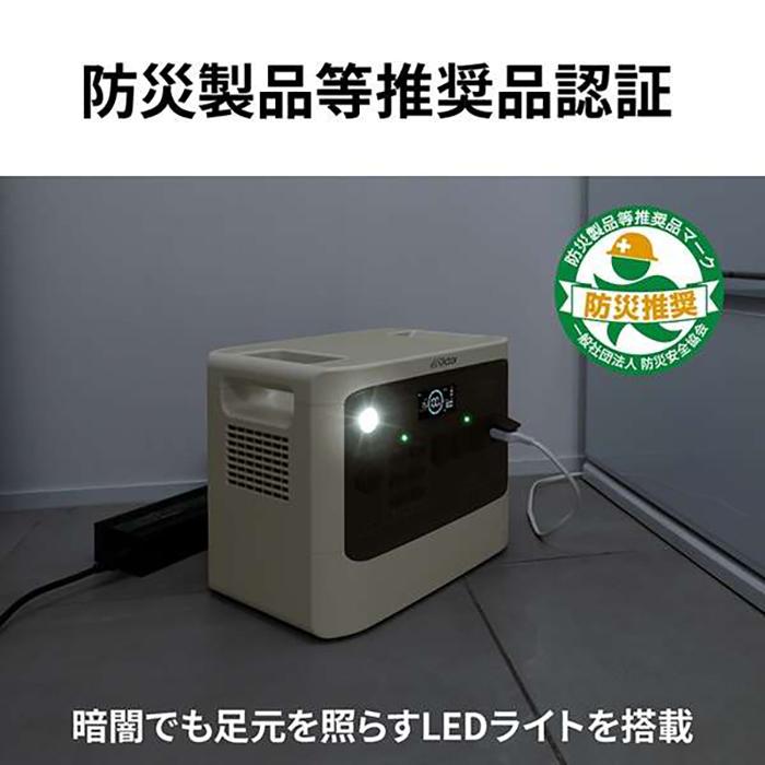 13日まで出品　新品同様　BN-RF800 ライトベージュ ポータブル電源 ビクターエンタテインメント * ビクター JVC【BN-RF800 スタンダード