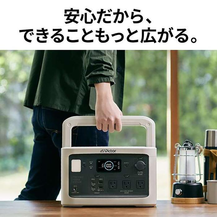 ビクターエンタテインメント * ビクター JVC【BN-RF800 スタンダード
