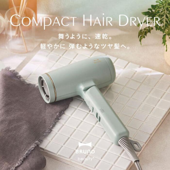アデランス 【＊箱難あり 新品未使用】ブルーノ【BOE146-GR グリーン