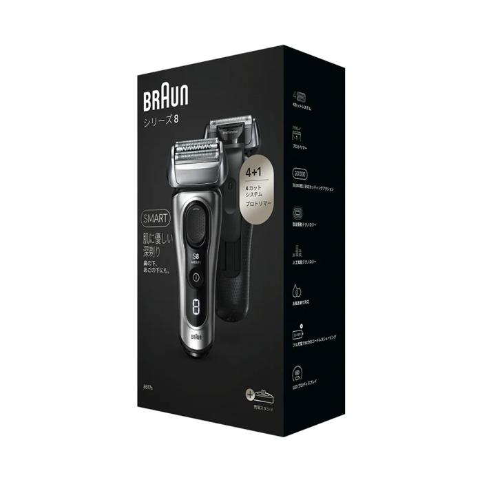 【N】Braun S8 8517s ブラウンシリーズシェーバー BRAUN（ブラウン） ブラウン【8517s シルバー】シリーズ8 充電式 電動