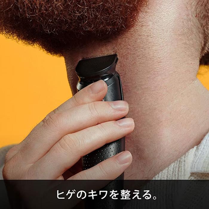 BRAUN（ブラウン） * ブラウン【ヒゲトリマー BT3420】充電式 電動