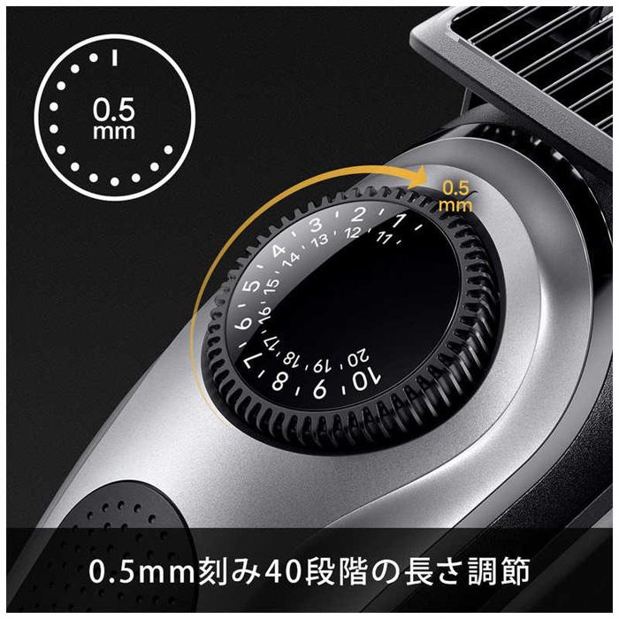 BRAUN（ブラウン） ブラウン【ヒゲトリマー BT5440】充電式 電動