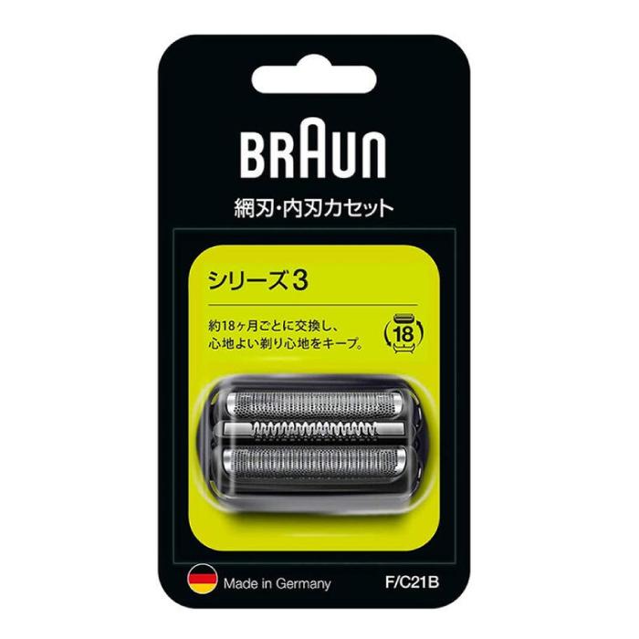 BRAUN ブラウン【替え刃: F/C21B (シリーズ3用 (300 310 BRAUN ブラウン【替え刃: F/C21B (シリーズ3用 (300 310
