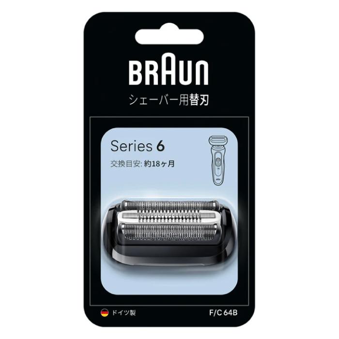 (未使用･未開封品)　ブラウン シェーバー替刃 シリーズ3用 ブラック F/C32B-6 kmdlckf BRAUN Series 3 ブラウン 替刃 32B (送料無料 即日出荷 保証付
