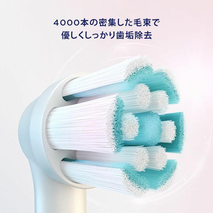 【本体新品・保証有】Oral-B iO6 電動歯ブラシ 替えブラシ3本 充電器 本体新品・保証有】Oral-B iO6 電動歯ブラシ 替えブラシ3本 充電器