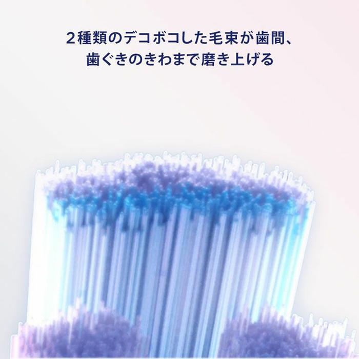 オーラルB ブラウン【国内正規品】【替えブラシ 3本： IORBSW-3EL
