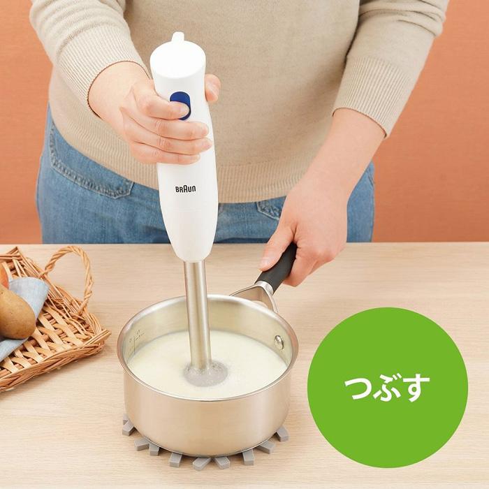 BRAUN（ブラウン） 【＊開梱済み 新品未使用】ブラウン【MQ10001MWH