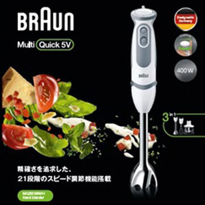 BRAUN ブラウン【MQ5235WH】マルチクイック 5 ヴァリオ ハンド BRAUN ブラウン【MQ5235WH】マルチクイック 5 ヴァリオ ハンド