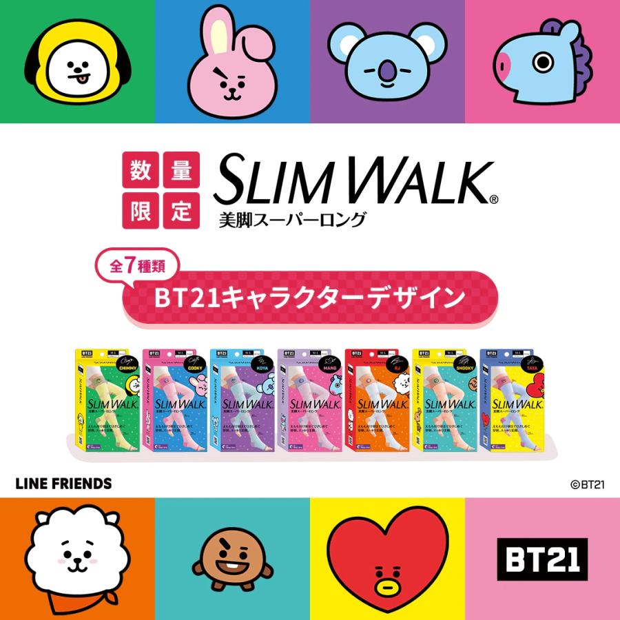 Bt21 美脚スーパーロング Slimwalk スリムウォーク キャラクター デザイン Bts V ジミン ジョングク ジン Rm シュガ Hope バンタン Army 防弾少年団 着圧 Bt21 ホットマート 通販 Yahoo ショッピング