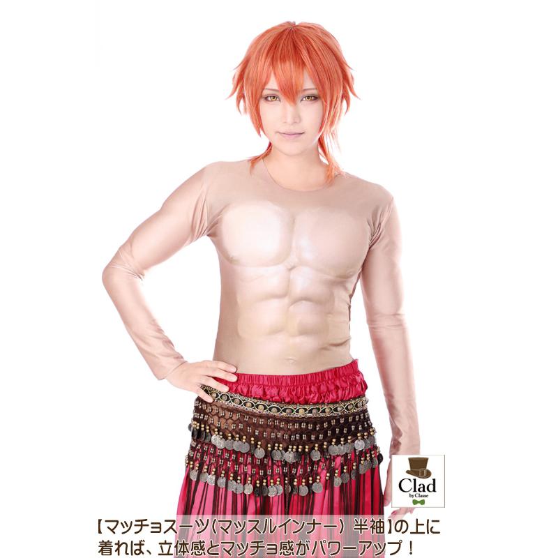 クラッセ【3Dプリントマッスルシャツ長袖】インナー コスプレ クラッセ【3Dプリントマッスルシャツ長袖】インナー コスプレ