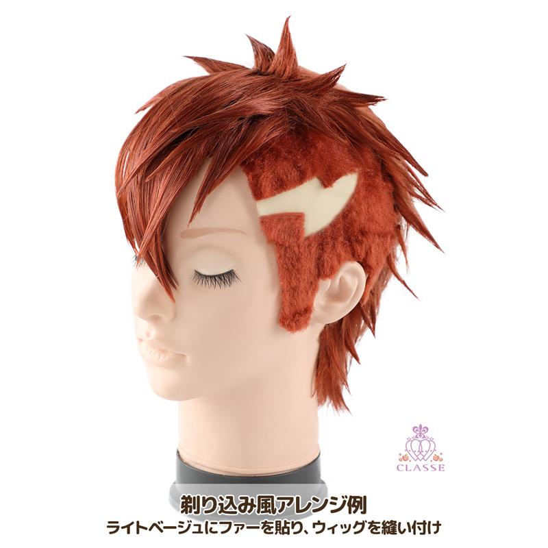 クラッセ【ハゲヅラver.2 ブラウン】クラッセ コスプレ : ホットマート