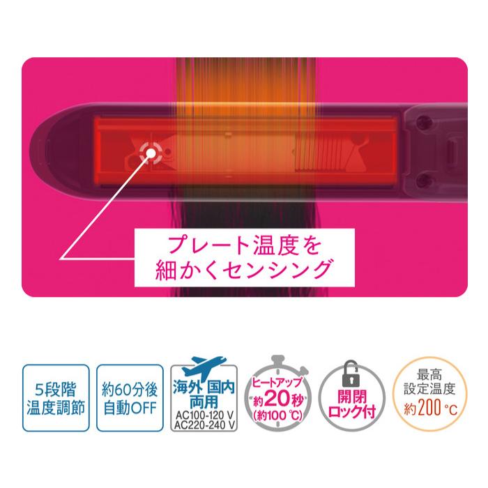 ナノケア パナソニック認定販売店【EH-HS0J】ストレート ヘア ナノケア パナソニック認定販売店【EH-HS0J】ストレート ヘア