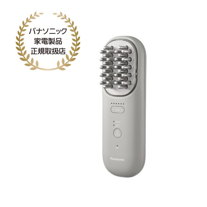 Panasonic パナソニック認定販売店【EH-SP60】バイタリフト Panasonic パナソニック認定販売店【EH-SP60】バイタリフト