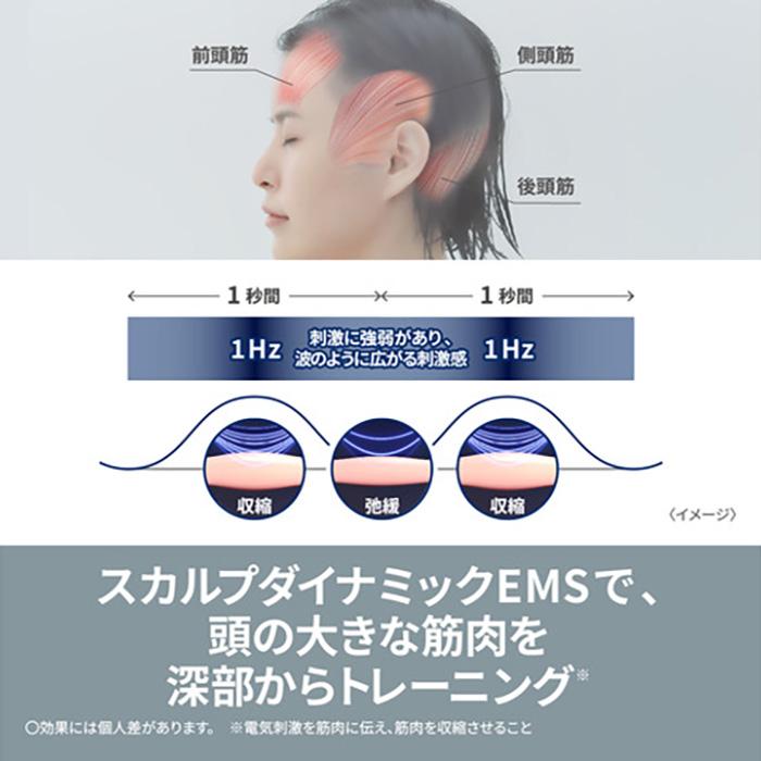 Panasonic パナソニック認定販売店【EH-SP60】バイタリフト Panasonic パナソニック認定販売店【EH-SP60】バイタリフト