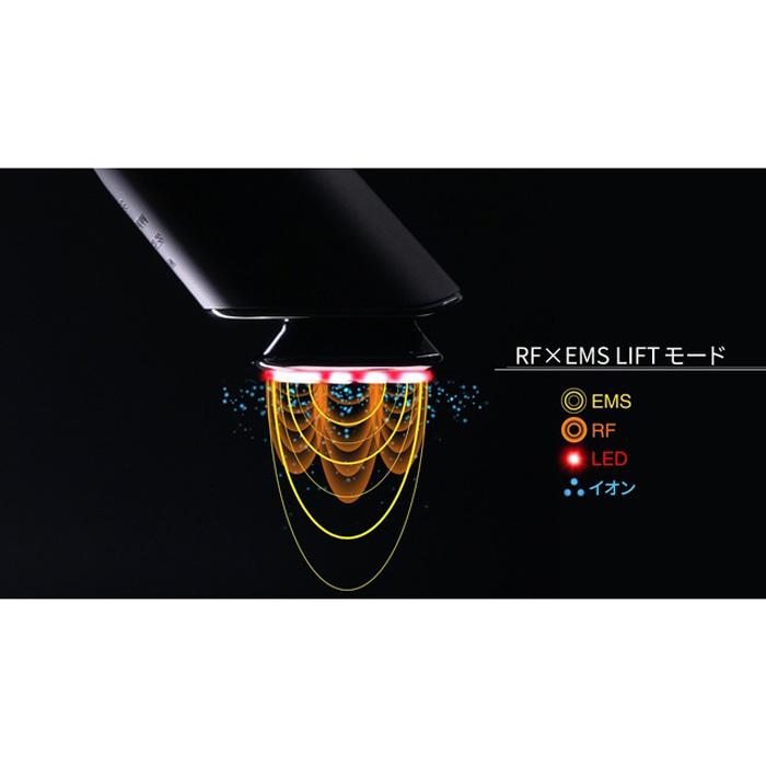 Panasonic パナソニック認定販売店【EH-SR85】バイタリフト RF Panasonic パナソニック認定販売店【EH-SR85】バイタリフト RF