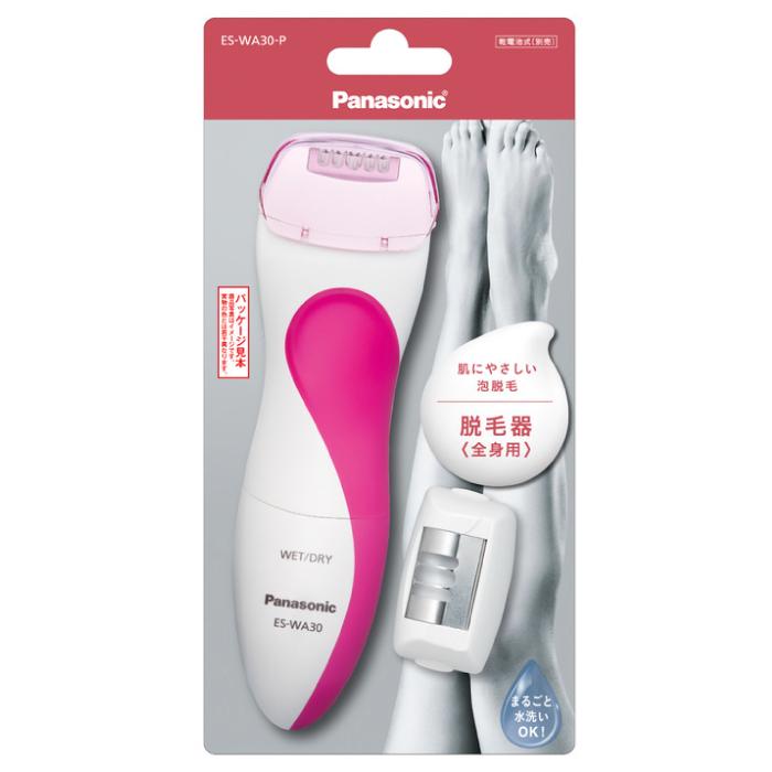アミューレ パナソニック認定販売店【ES-WA30(-P)】ボディー アミューレ パナソニック認定販売店【ES-WA30(-P)】ボディー