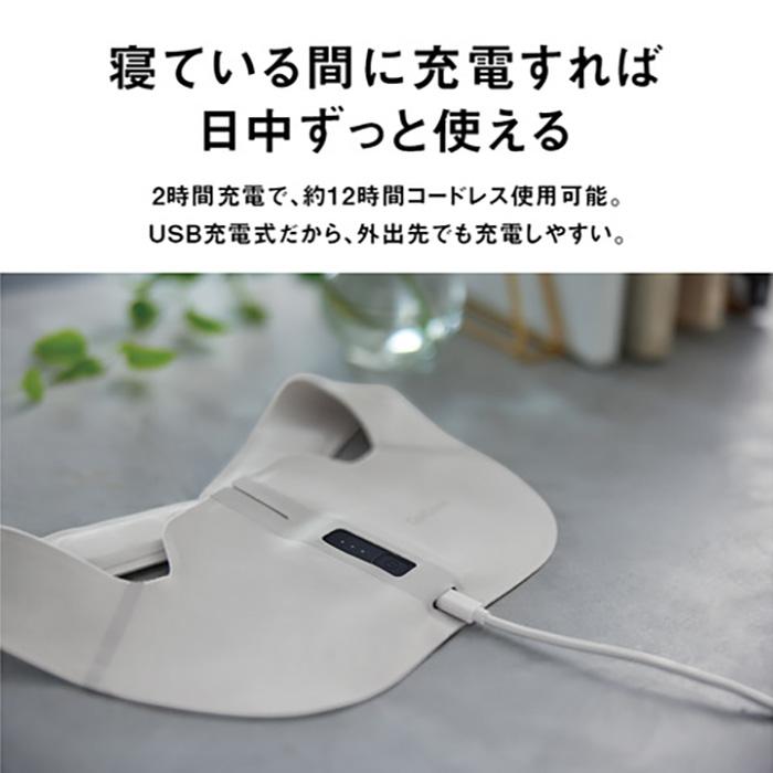 パナソニック認定販売店【EW-RA550（-K/-H）ブラック / グレージュ】高周波治療器 コリコランワイド 肩こり 家電の画像