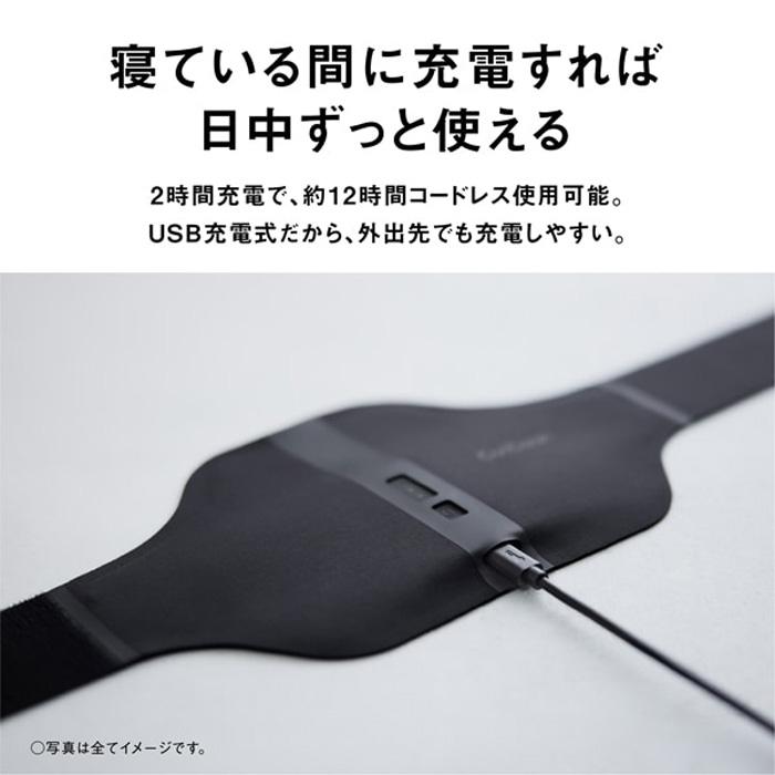パナソニック認定販売店【EW-RA550W（-K）ブラック】高周波治療器 コリコランワイド 腰用 家電の画像