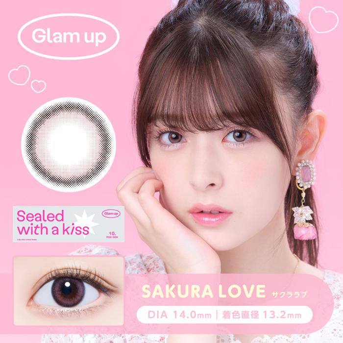 グラムアップ Glam Up 度あり 度なし ワンデー 1日 1箱10枚入 全9色 中国 カラコン コンタクトレンズ チャイボーグ 個性的 抜け感 小さめ Z世代 Glamup ホットマート 通販 Yahoo ショッピング