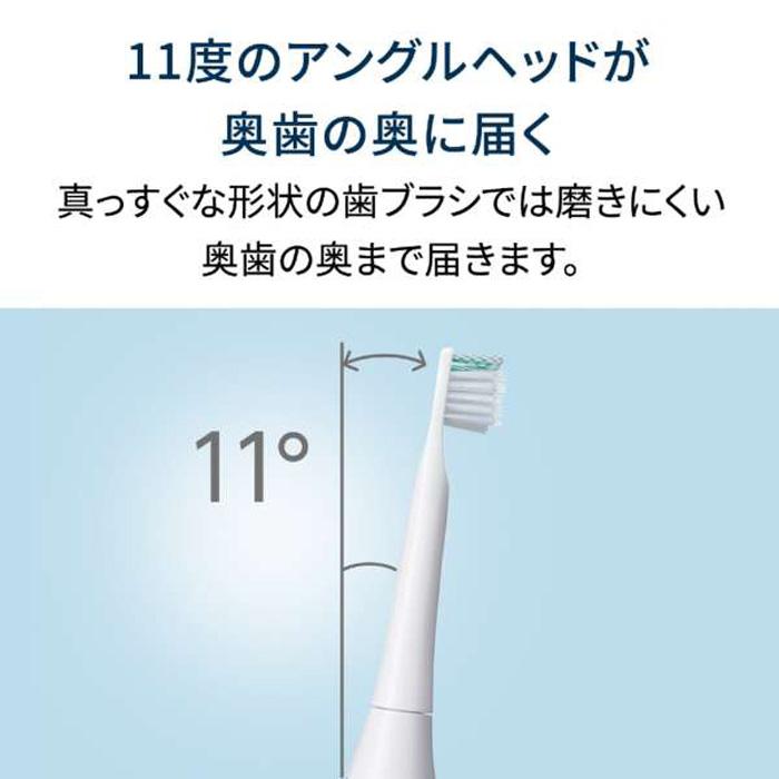 オムロン（OMRON） オムロン【HT-B3200】音波式電動歯ブラシ 充電式
