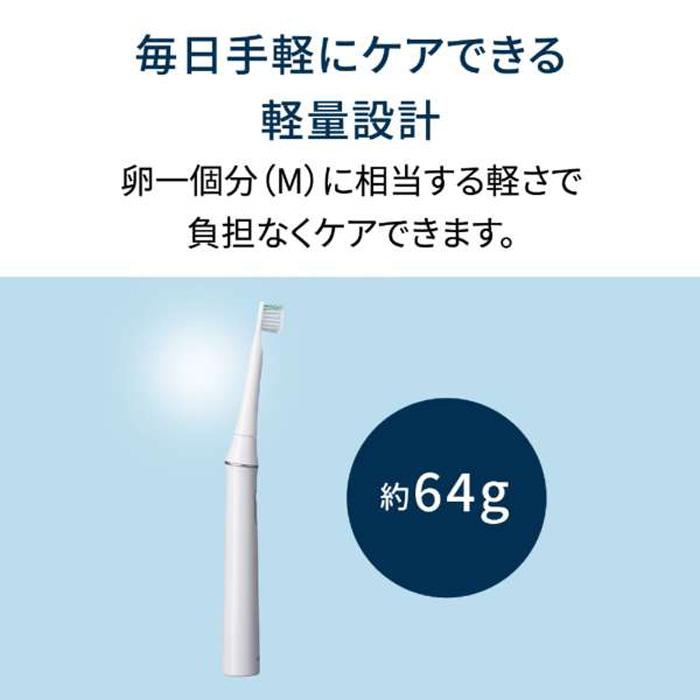 オムロン（OMRON） オムロン【HT-B3200】音波式電動歯ブラシ 充電式
