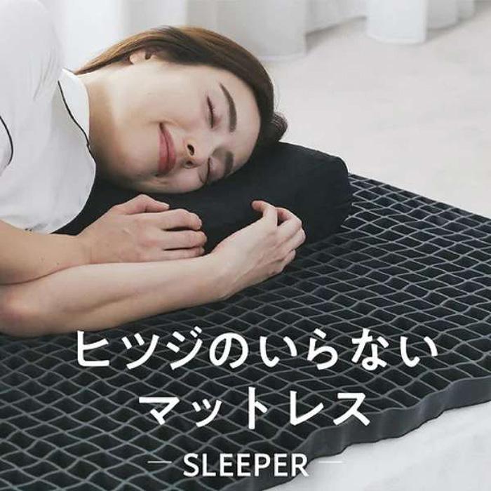 太陽【 HTM-003SG シングル】ヒツジのいらないマットレス -SLEEPER- 高