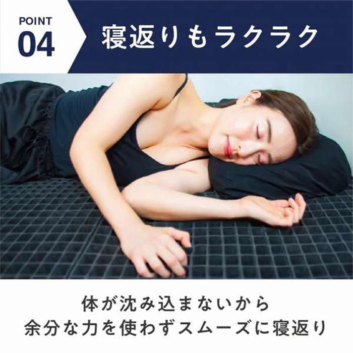 太陽【 HTM-003SG シングル】ヒツジのいらないマットレス -SLEEPER- 高